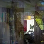 普希尔酒店 热拉梅